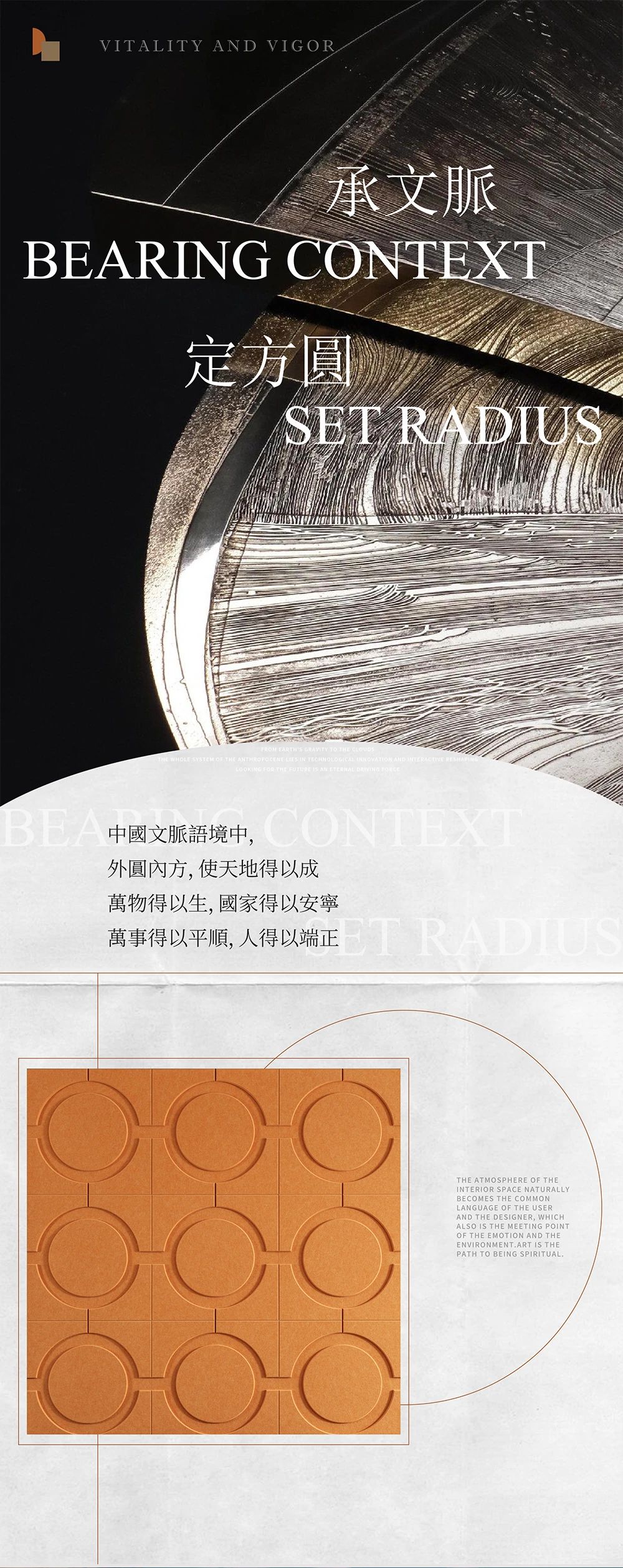 中伦律师事务所·深圳平安金融中心办公室丨中国深圳丨UCD 聚城设计-0