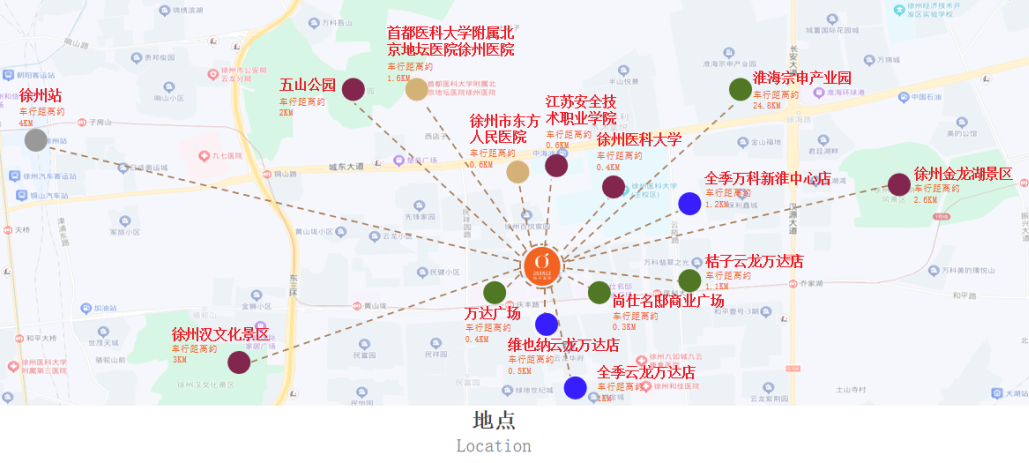 亚筑设计|徐州云龙万达桔子酒店-11