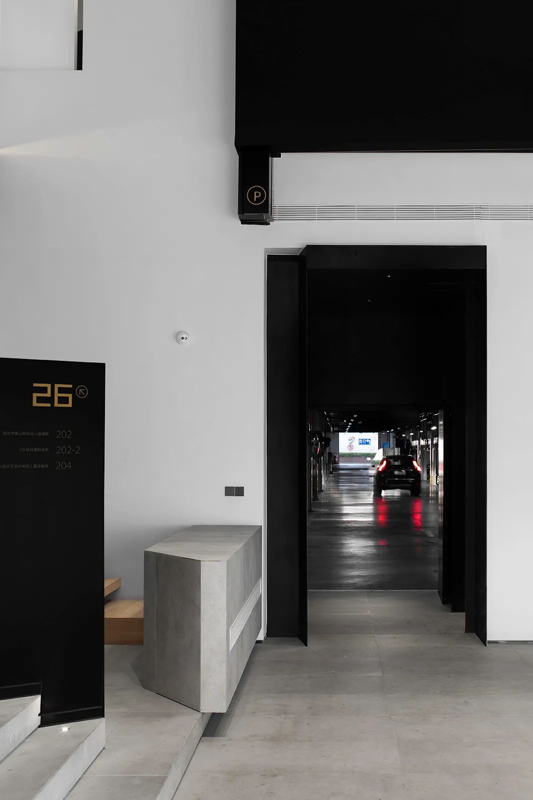 南京历史建筑改造丨中国南京丨HFD惠风集设计-60