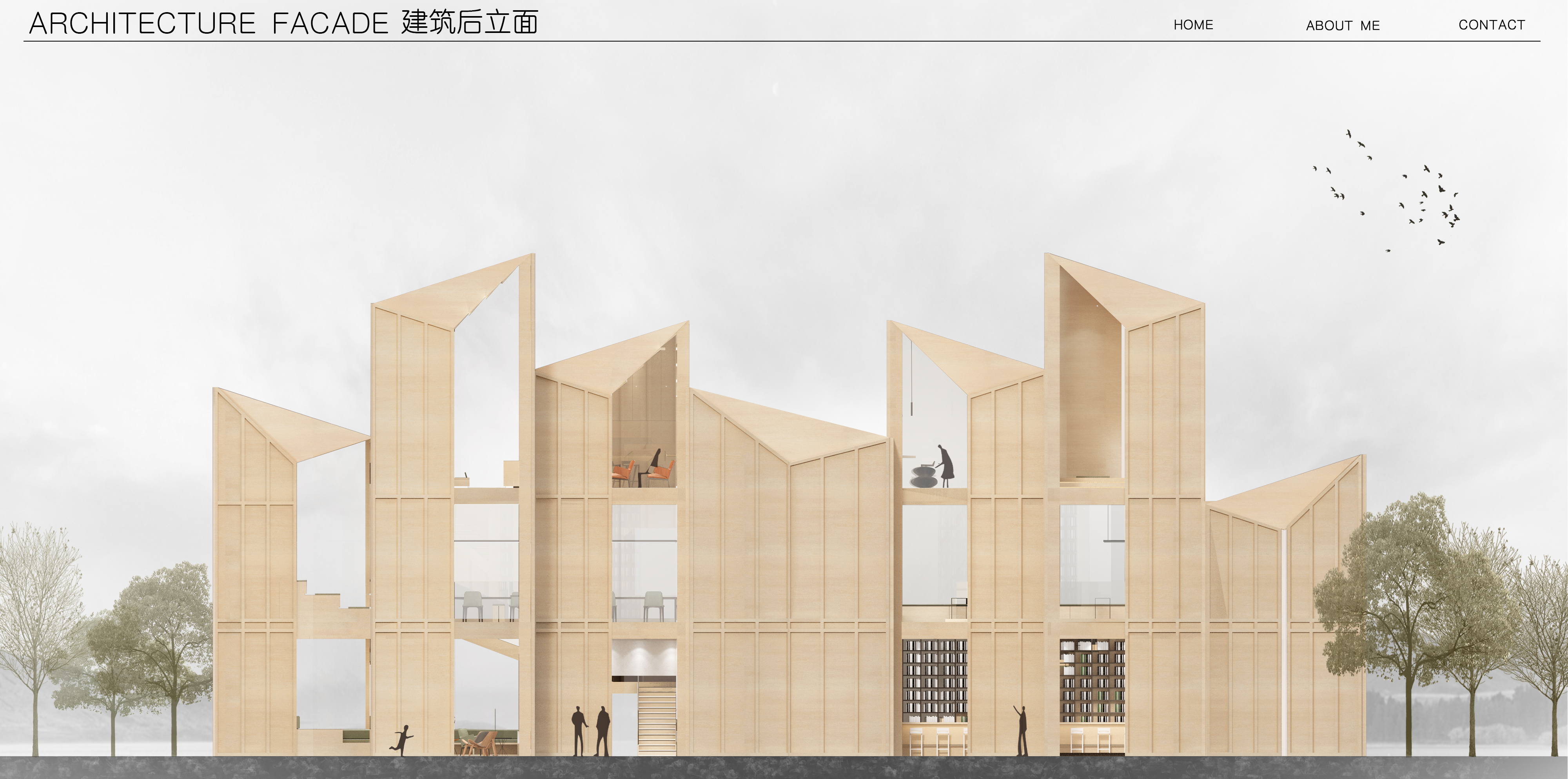 森林木库 / 建筑&室内设计方案-18