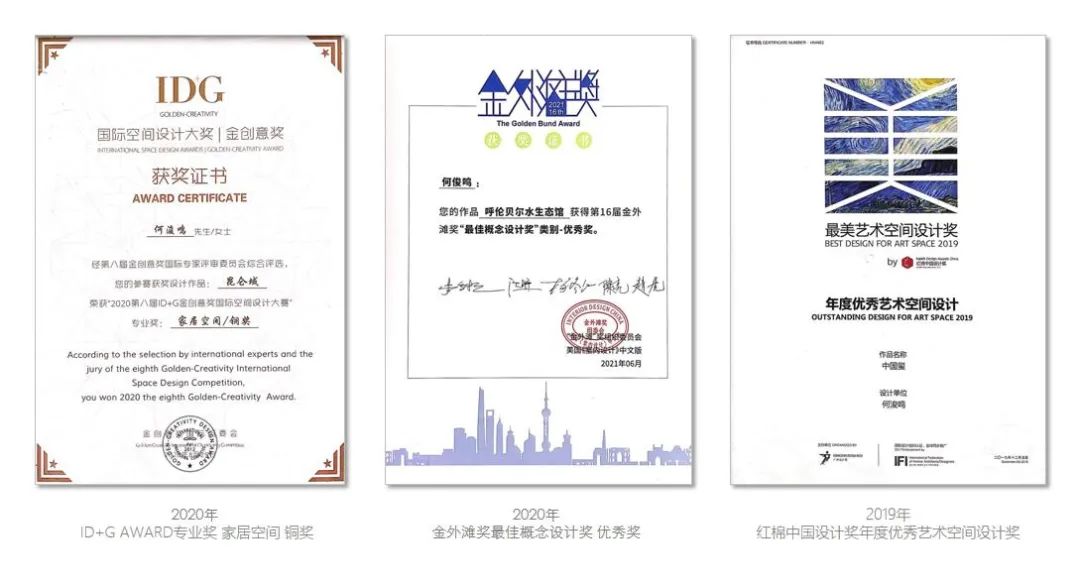 天源金融 · 乌鲁木齐现代简约办公空间设计丨中国乌鲁木齐丨北京默弘空间设计有限公司-111