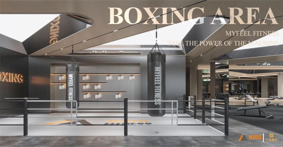 魅非超级运动公园丨中国广州丨十米设计-34