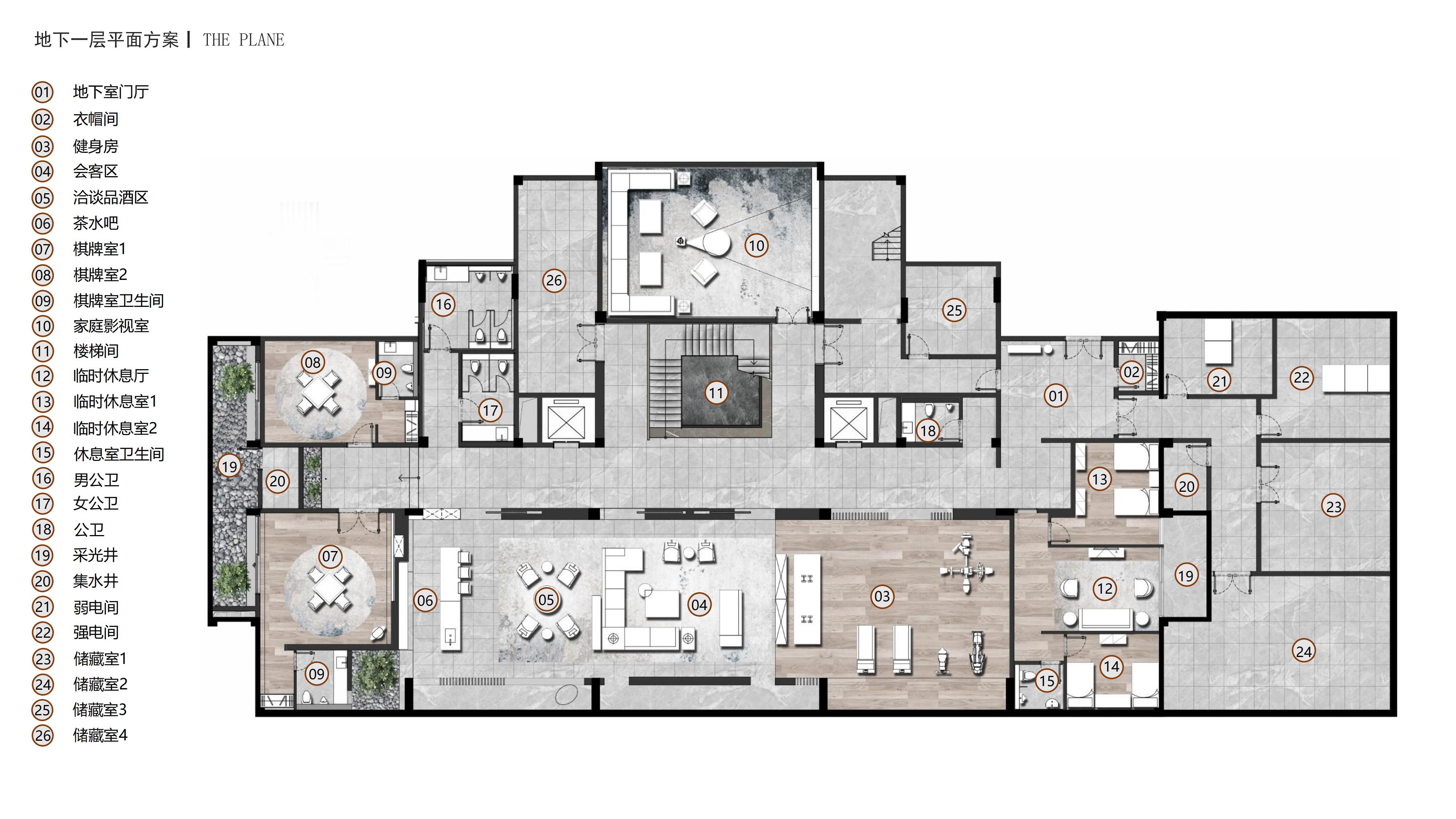 武汉蓝湾企业会所丨中国北京丨上海筑掣建筑科技有限公司-23