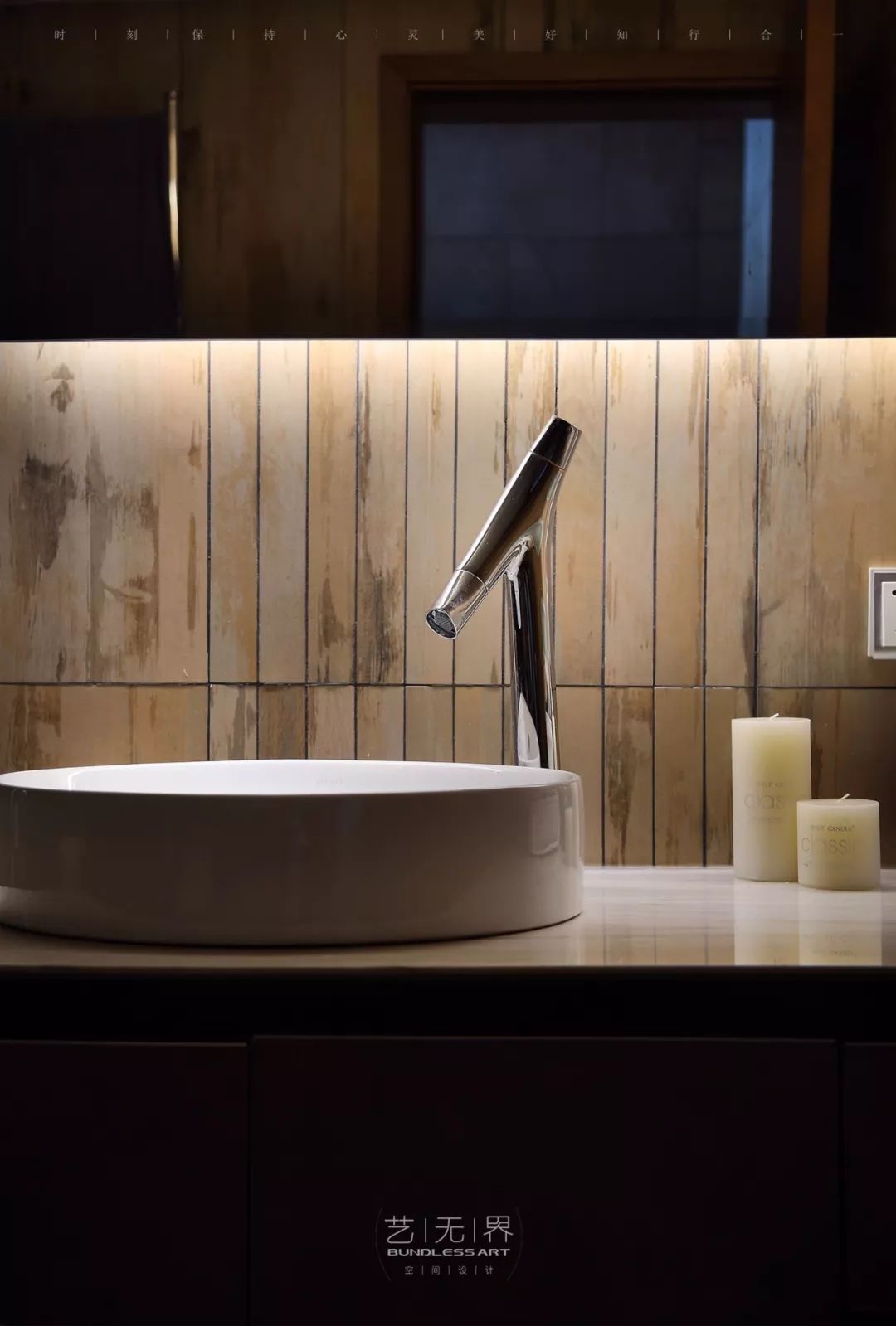 香蜜湖错层之家 | 现代生活与传统关公的和谐融合-42