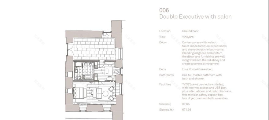 西班牙杜埃罗河谷庄园酒店-71