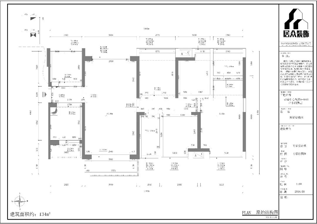 130㎡现代意式丨王婉林：设计不是主角，仅是连系者！-5