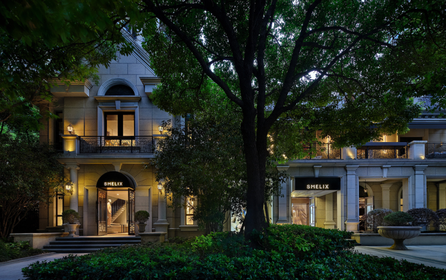 暗黑系餐厅,就是如此酷炫高级!——南京龍·铁板烧餐厅 | 壹舍方磊新作-116