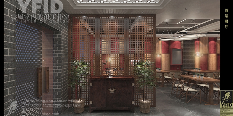 味美川菜馆 — 现代中式的地道川味菜馆-4