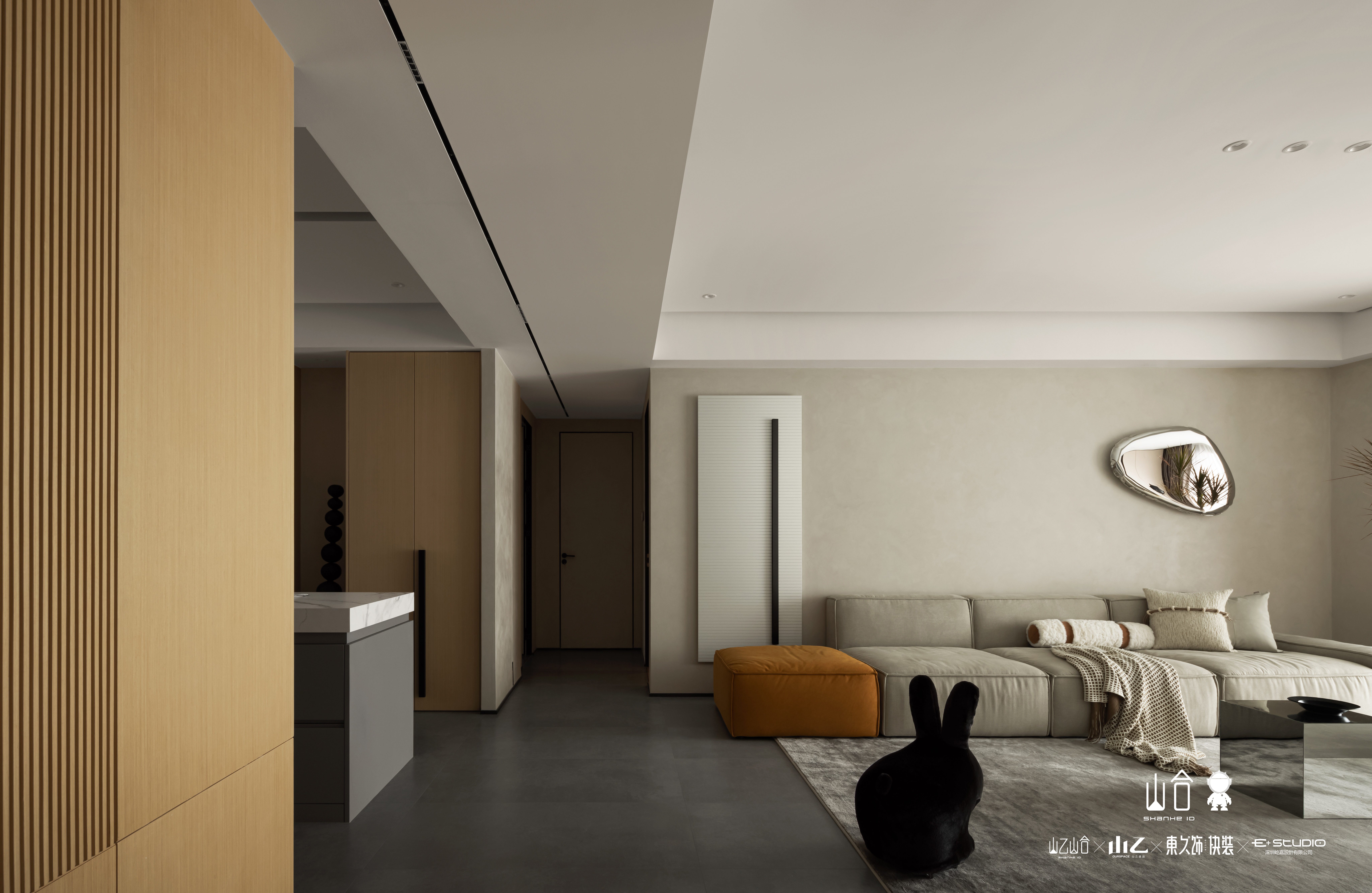 山乙山合|长沙明昇壹城实景-4