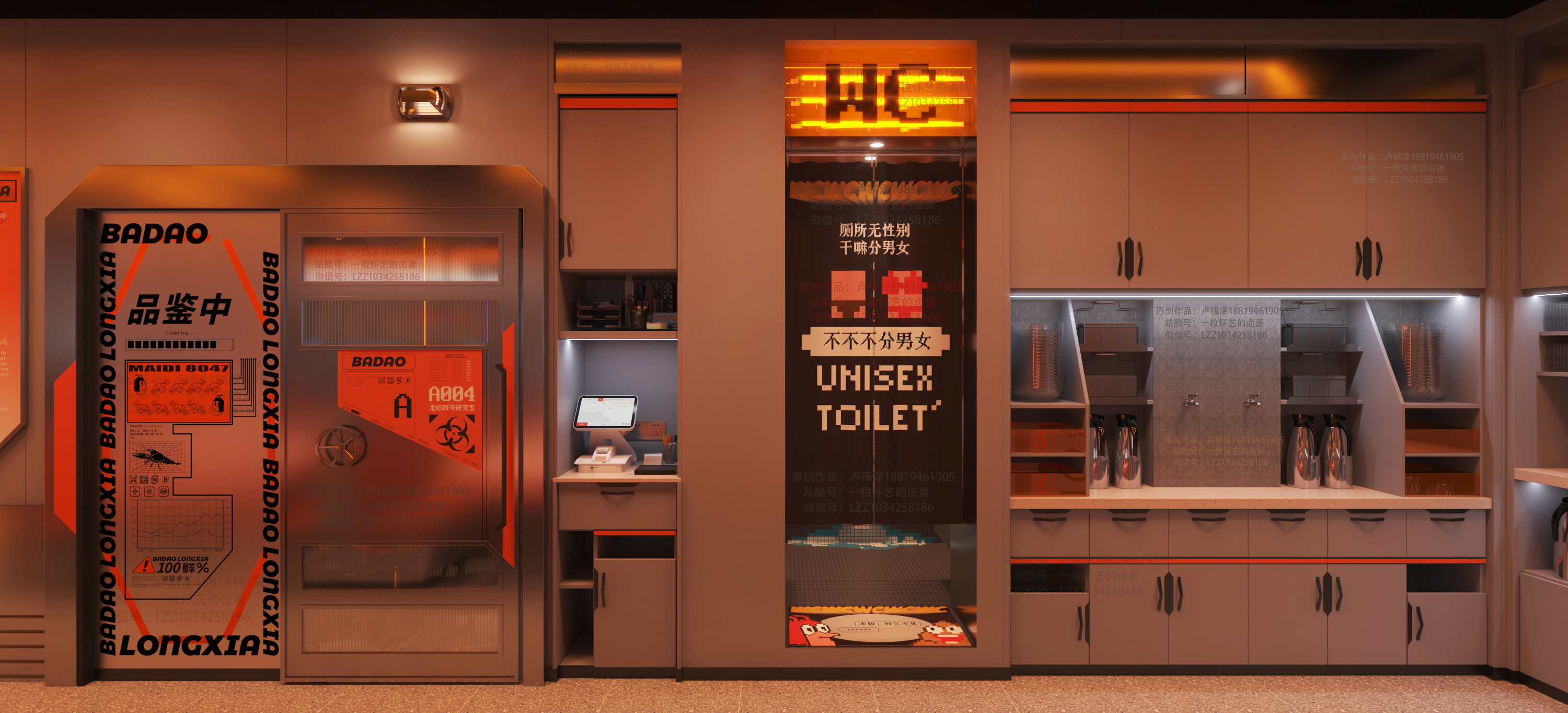 餐饮品牌店面设计·巴岛龙虾丨中国惠州丨卢镇泽,容俊杰,潘秋萍,陈星璋-36