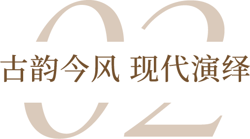 1000㎡东方雅韵 万达会所丨中国北京丨方鲲国际设计事务所-8