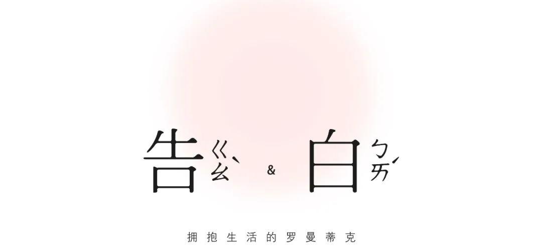 温州东望蓝海叠墅样板间丨中国温州丨鲲誉设计,美域高-45