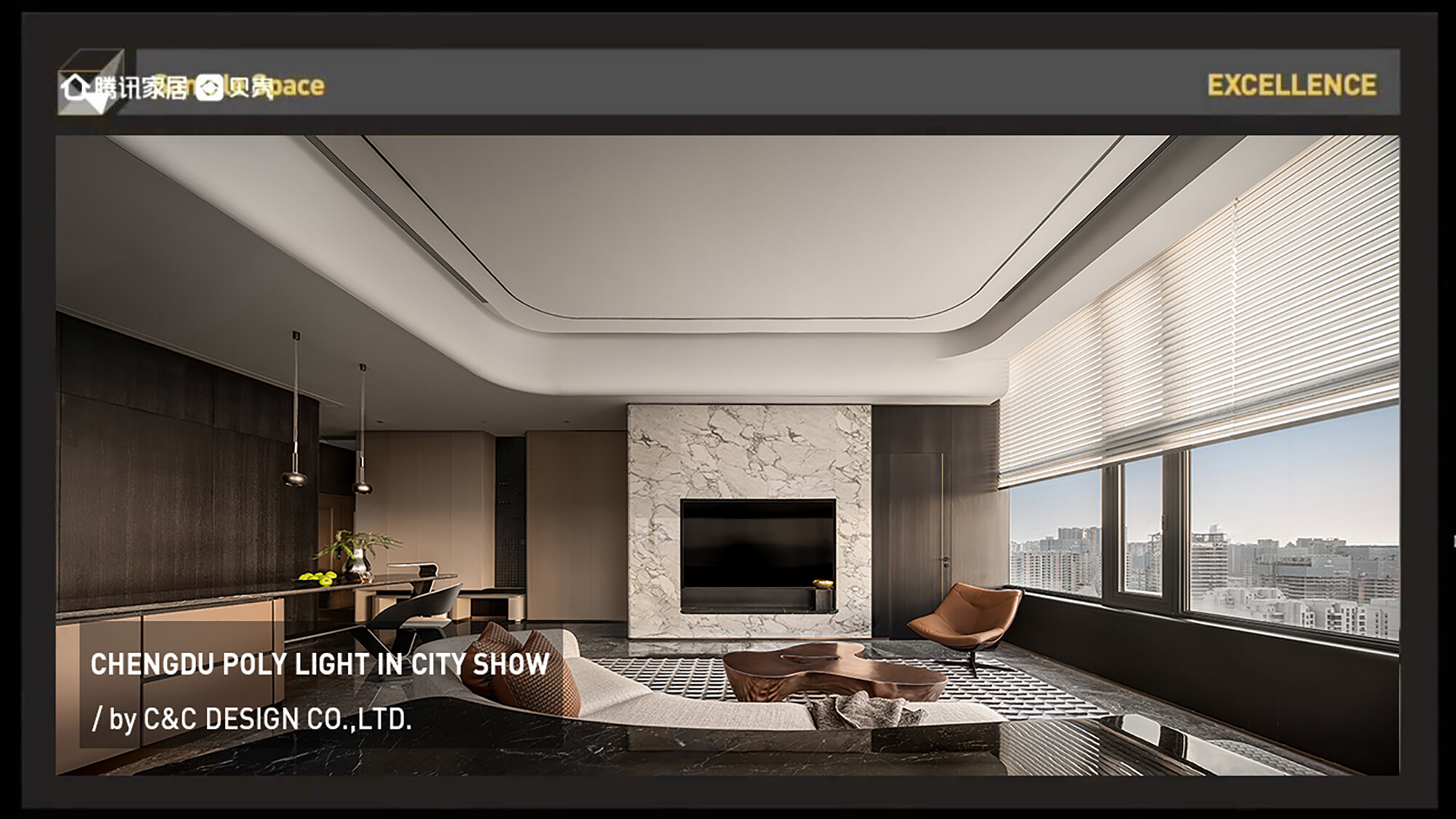 2022第三十届亚太区室内设计大奖 - 共生形态 C&C DESIGN-5