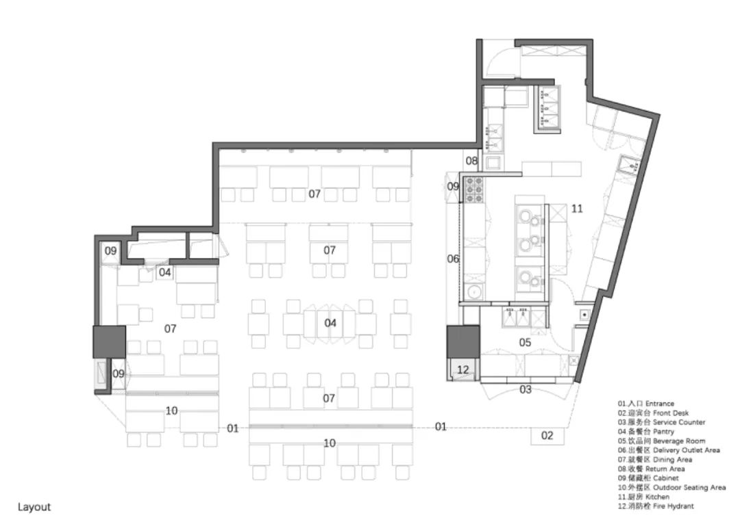 喜乐川菜·屋檐下,烟火味丨中国上海丨弹性工作室-11
