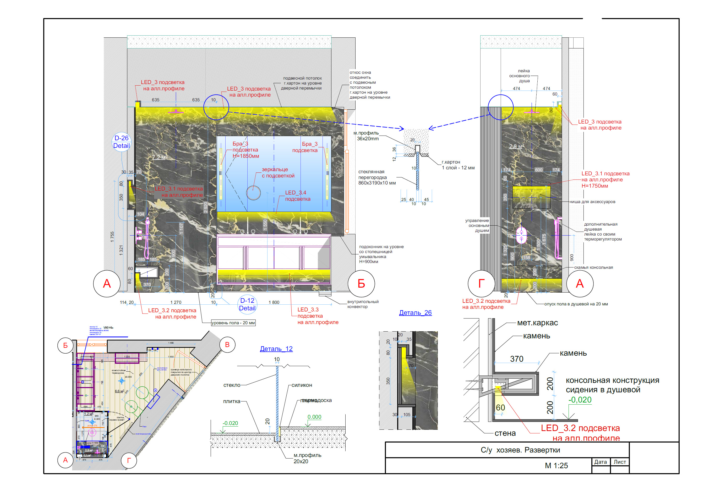 Apartment project in Budapest-14