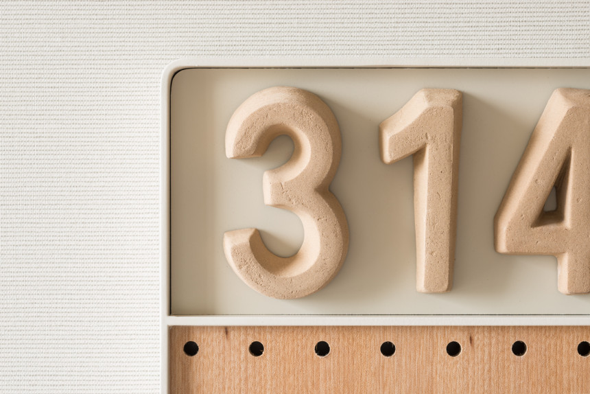 日本北九州收费养老院品牌图形标识丨五月建筑设计院-23