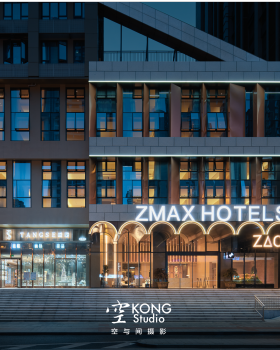 ZMAX 满兮酒店·成都新会展中心店丨中国成都丨成都空与间摄影