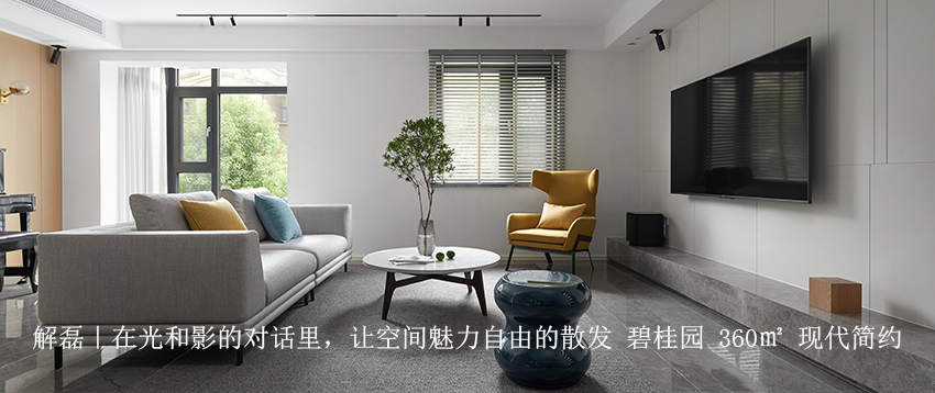 盛世家园 · 日式复式住宅的静谧之美丨中国无锡丨无锡观唐上院装饰-123