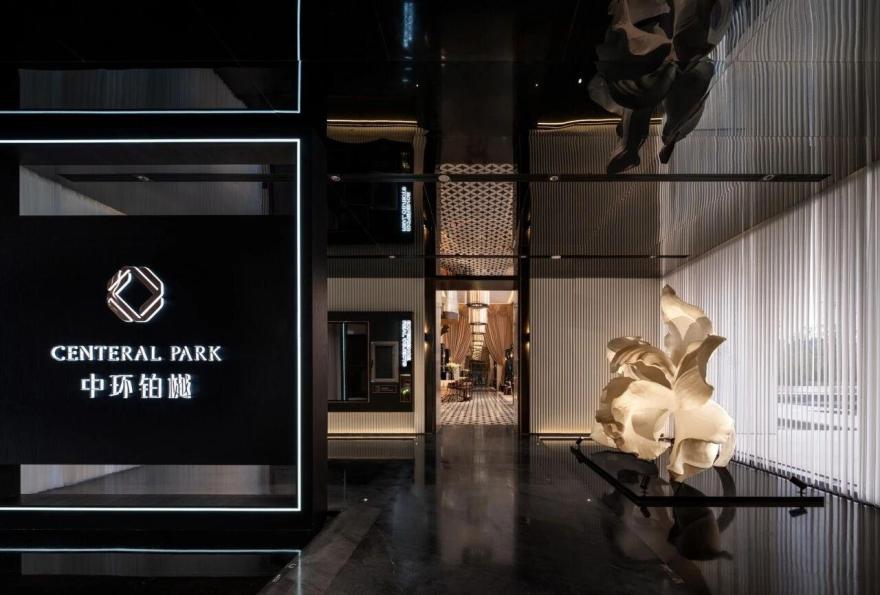 法云设计 · 上海中环铂樾营销中心丨中国上海丨软装设计为上海法云设计,室内设计为ONE CU壹方设计-9