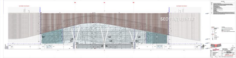 “Beograd Centar”火车站站房及综合体项目-64