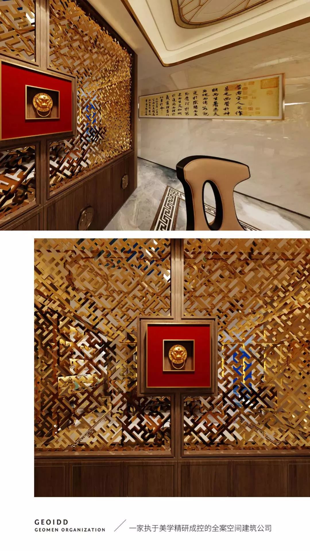 世欧上江城张宅 | 现代简约风格演绎舒适生活空间-19