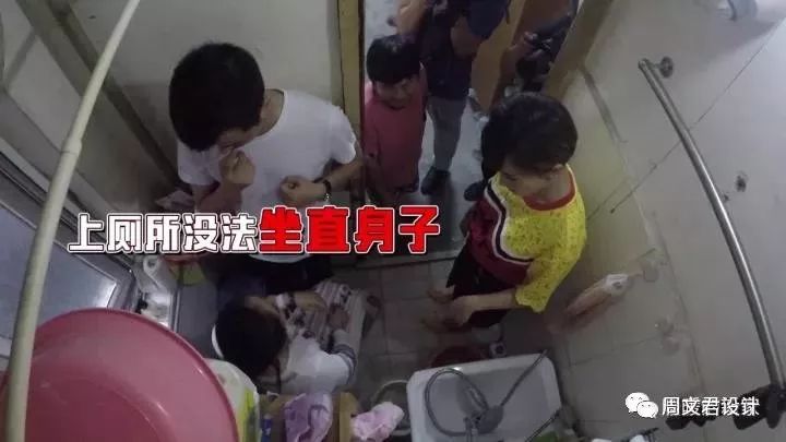 ​《暖暖的新家》第五季收官！45平“E”型闭塞空间奇迹变身三室两厅通透阳光房-39