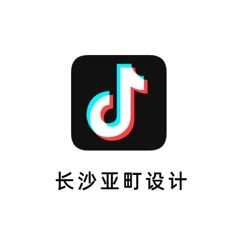 现代极简作品丨中国长沙丨亚町设计-117