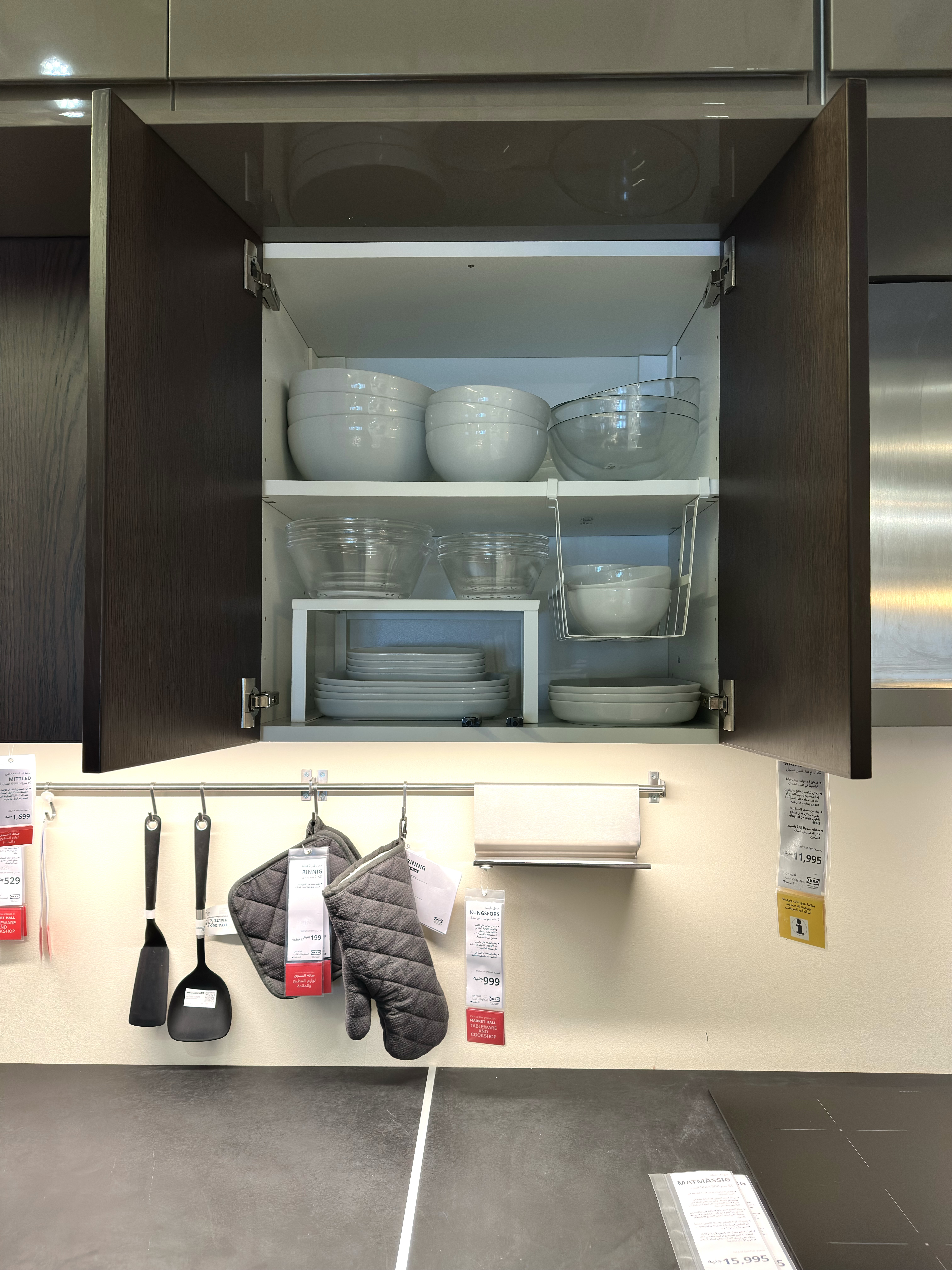 International Modern Dream Kitchen @IKEACFC, EGYPT-39