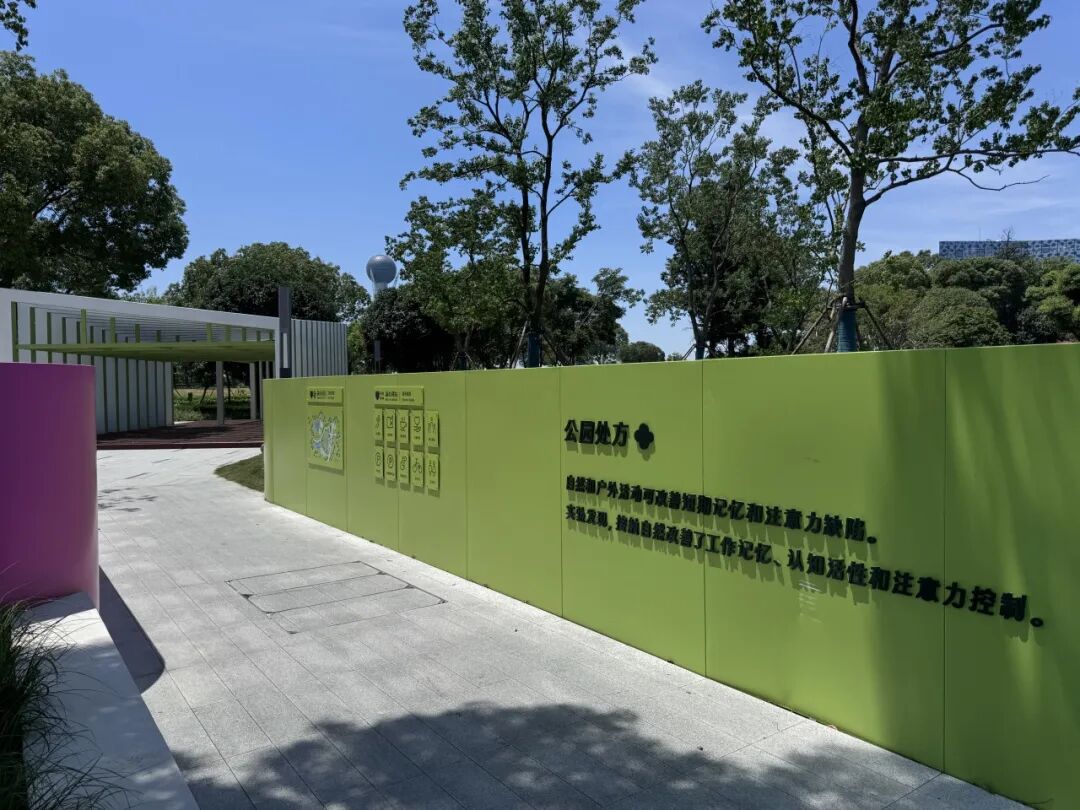 心动西太湖，潮聚新生代——西太湖星心驿周边景观提升工程完工-5