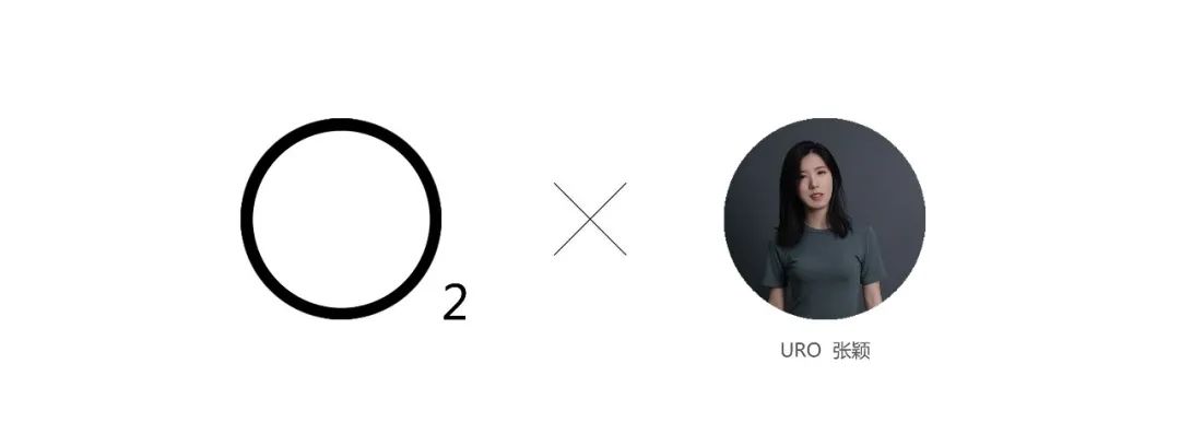 生命之源性文化展馆丨中国眉山丨丰屋·URO工作室-0