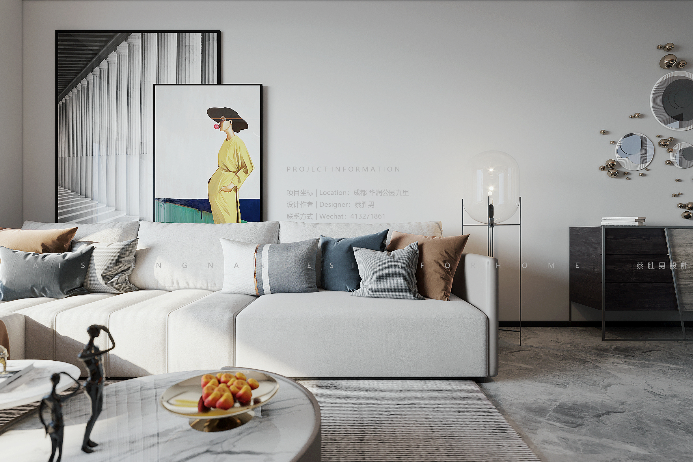 成都华润公园九里，现代简约家居典范-6