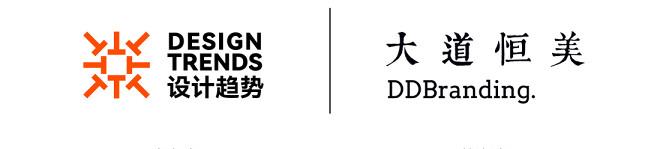 金茂常州丹阳眼镜城丨中国常州丨GART集艾设计李阳团队-84