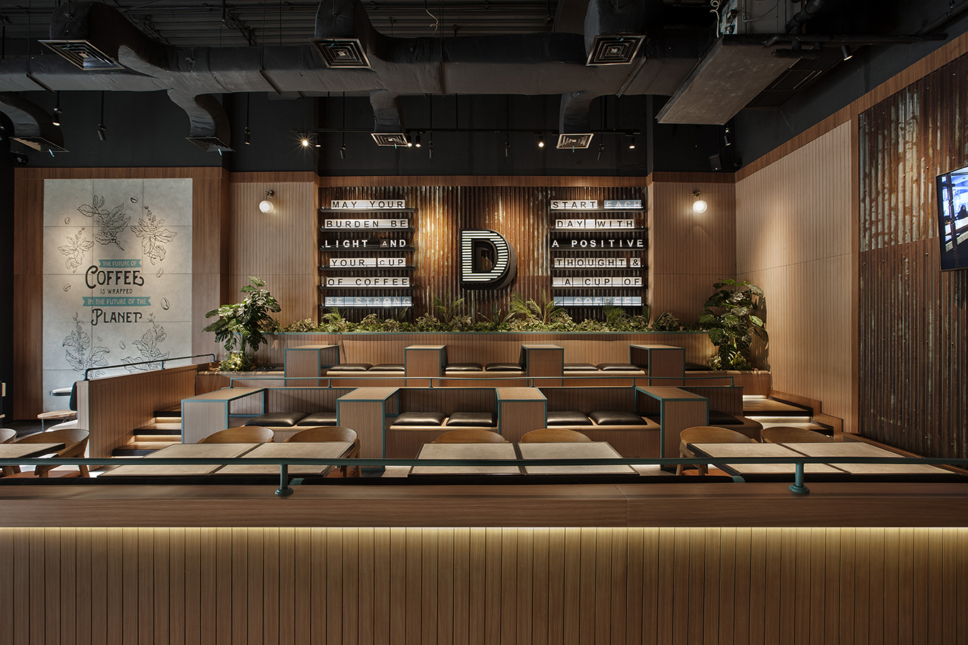 《日报咖啡》丨印度丨HighStreet-17