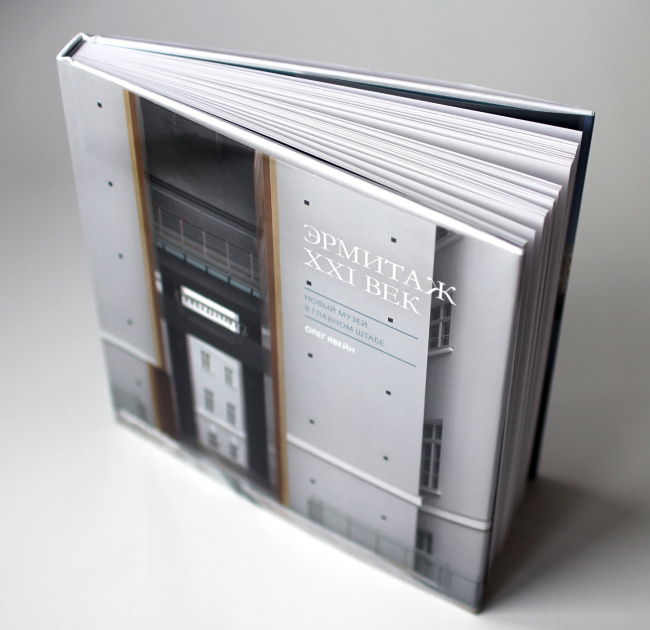 “新大长廊”（新大列柱厅）,冬宫博物馆东翼主楼重建项目丨俄罗斯圣彼得堡丨44工作室,OMA-10