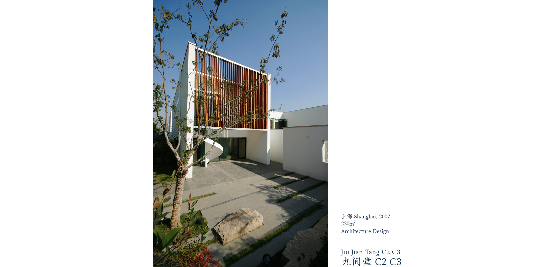 W Old Days Works Wutopia Lab_files Wutopia Lab-7