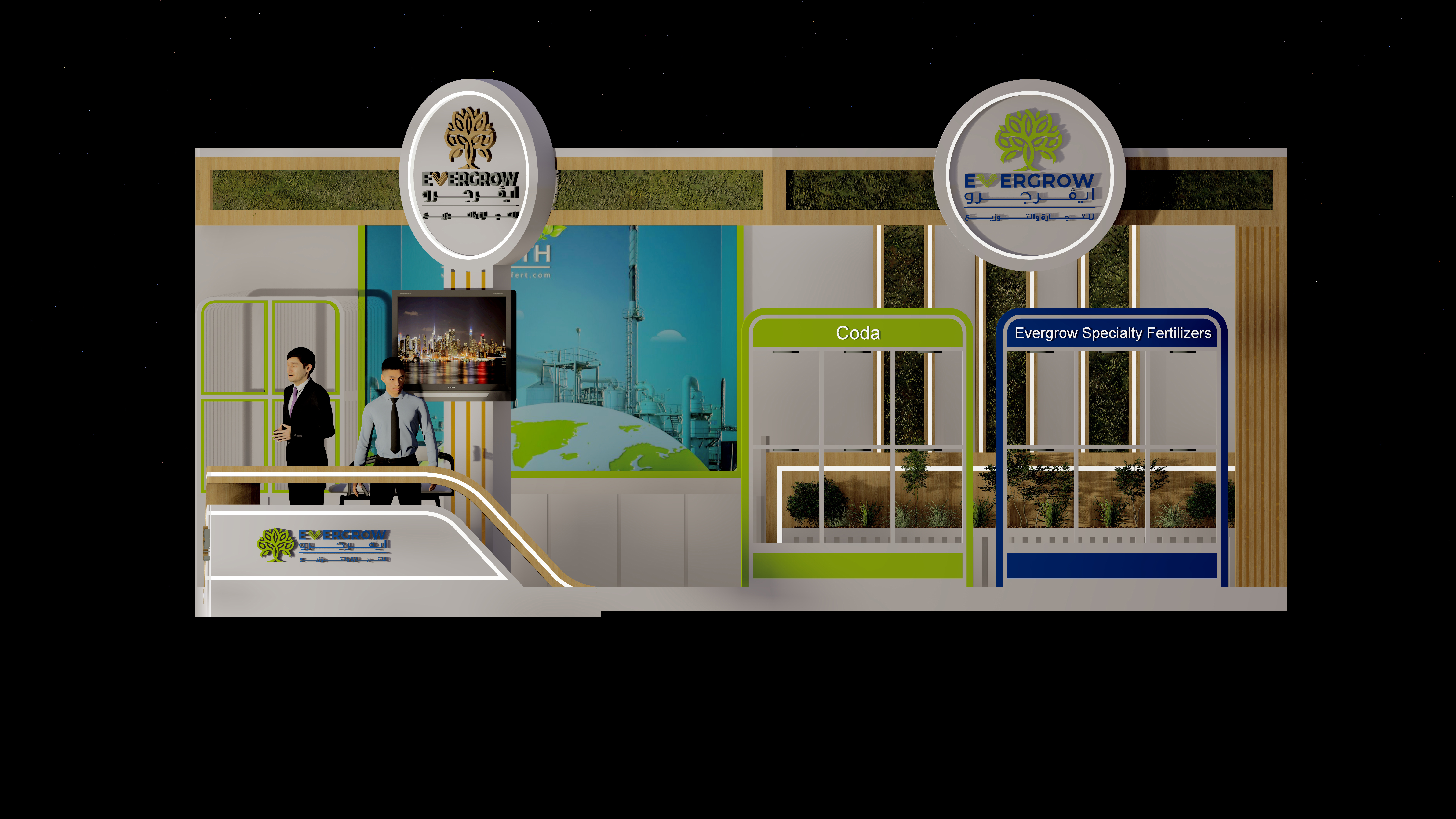 A small booth for Agricultural products company-7