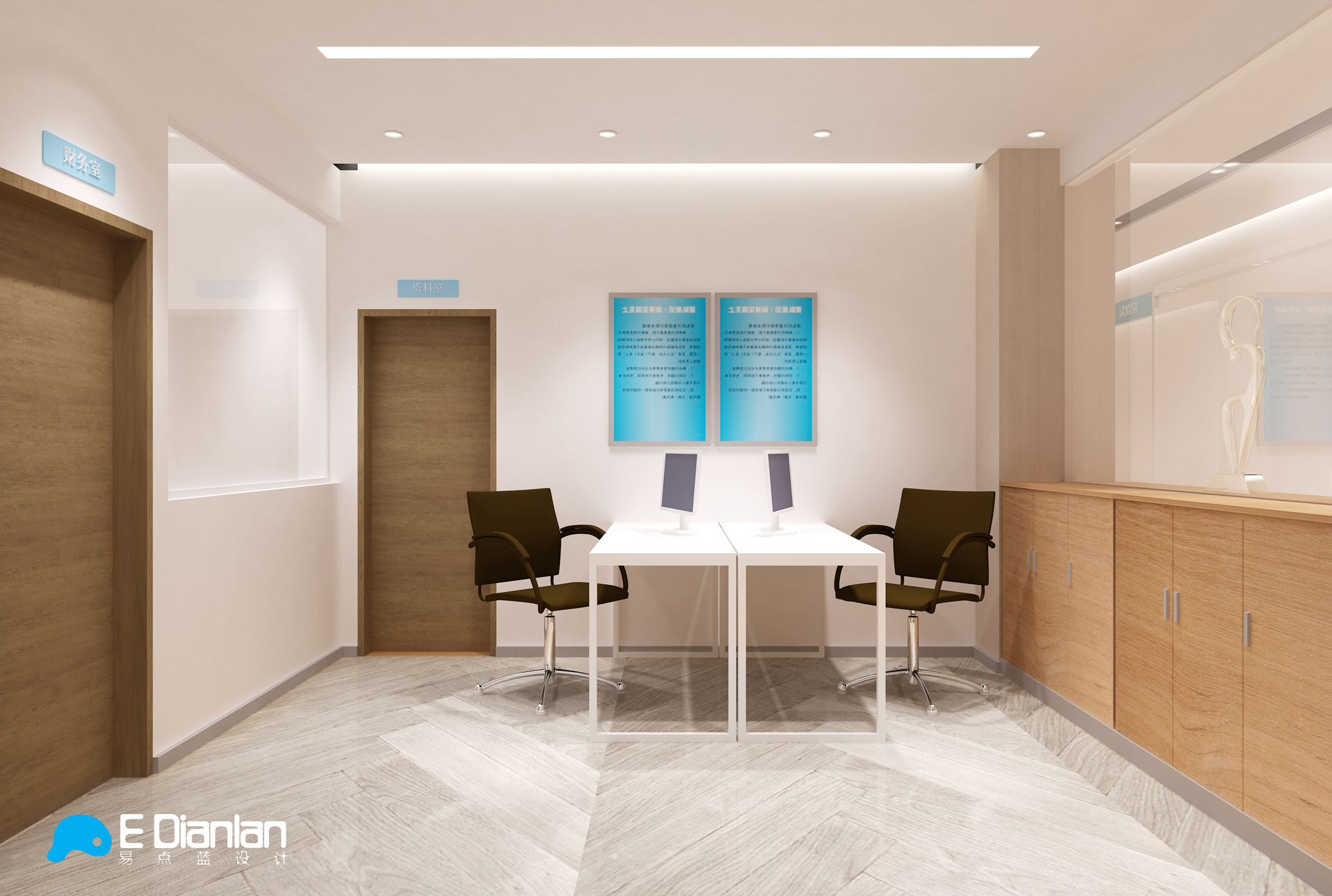 刘魏诚作品——贵州某检测中心办公设计【易点蓝E DIANLAN办公篇】-21