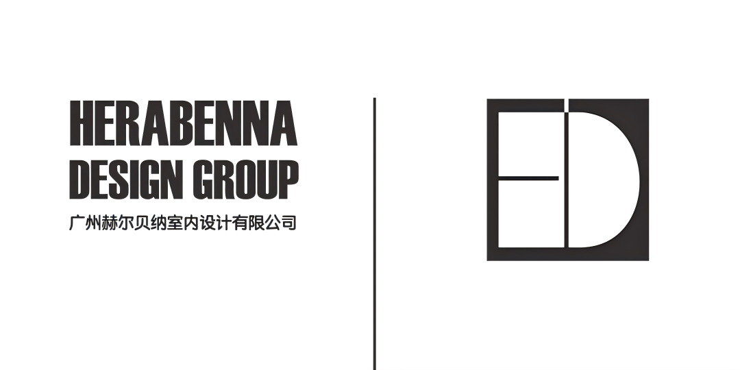 万科▪理想花地丨中国广州丨广州赫尔贝纳室内设计有限公司-66