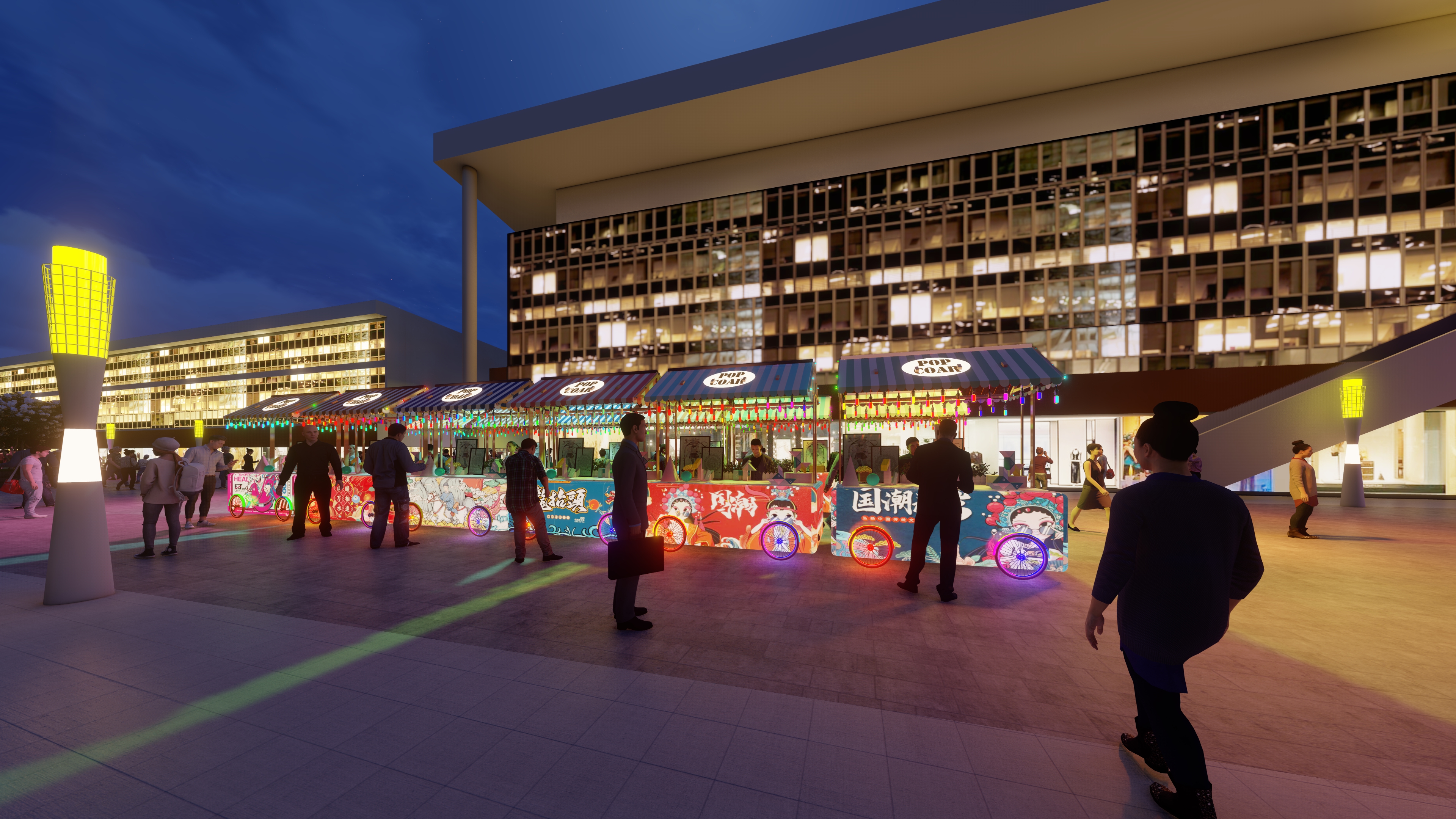 常熟步行街夜经济全案设计-4