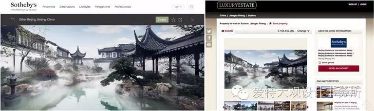 十亿桃花源 | 中国苏式园林的文化崛起-4