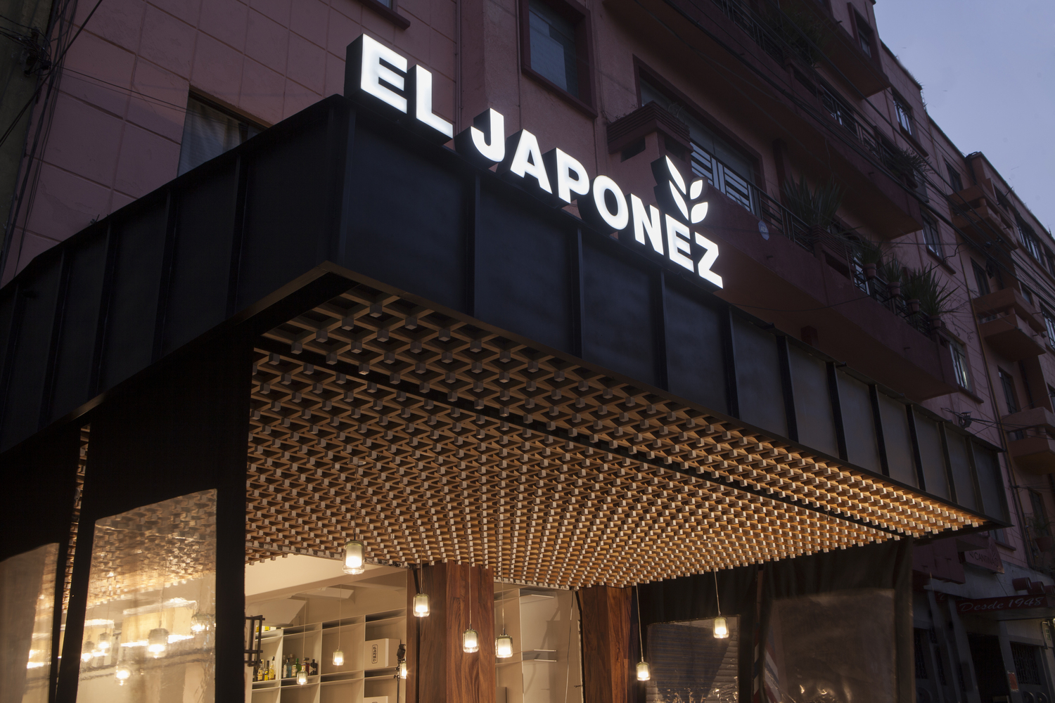 墨西哥风情餐厅-18