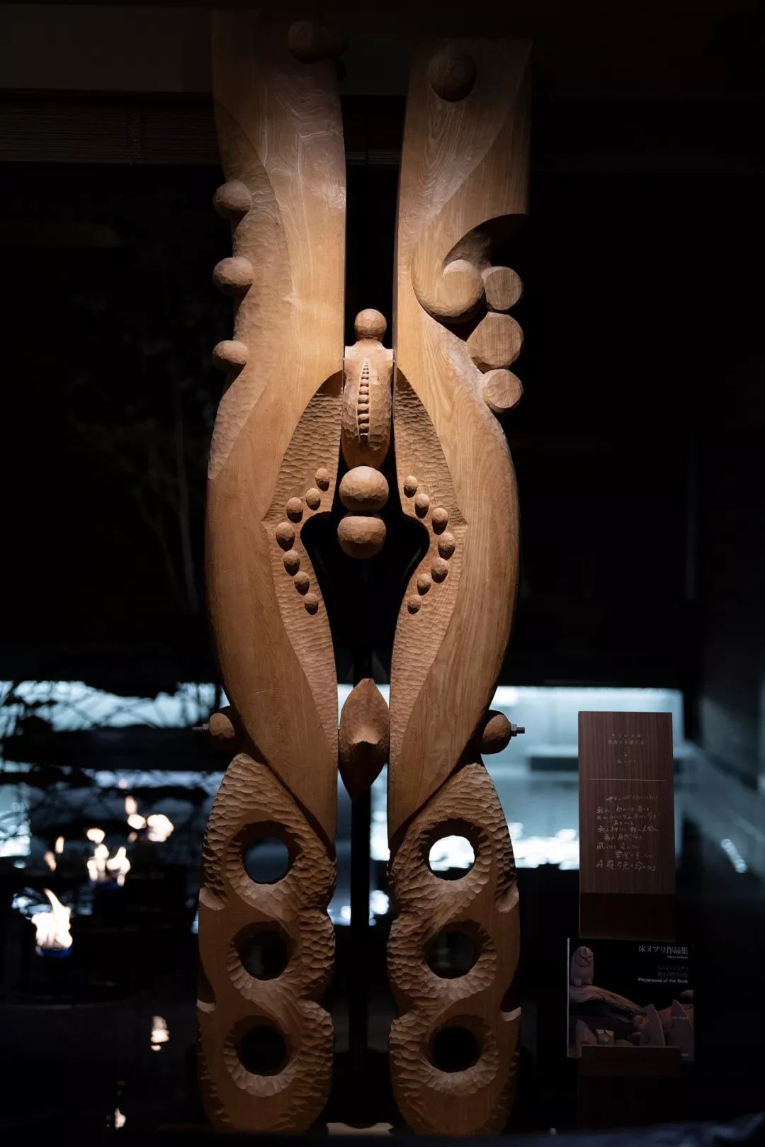 北海道碧之座酒店-33