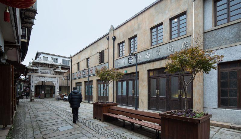 川沙古镇改造之作 | 室内外一体化设计诠释多元文化-19