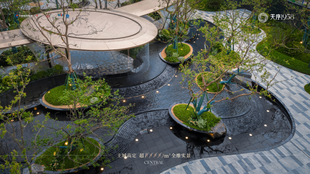 天序1958超万平实景盛放，序启主城人居“高定时代”！-35