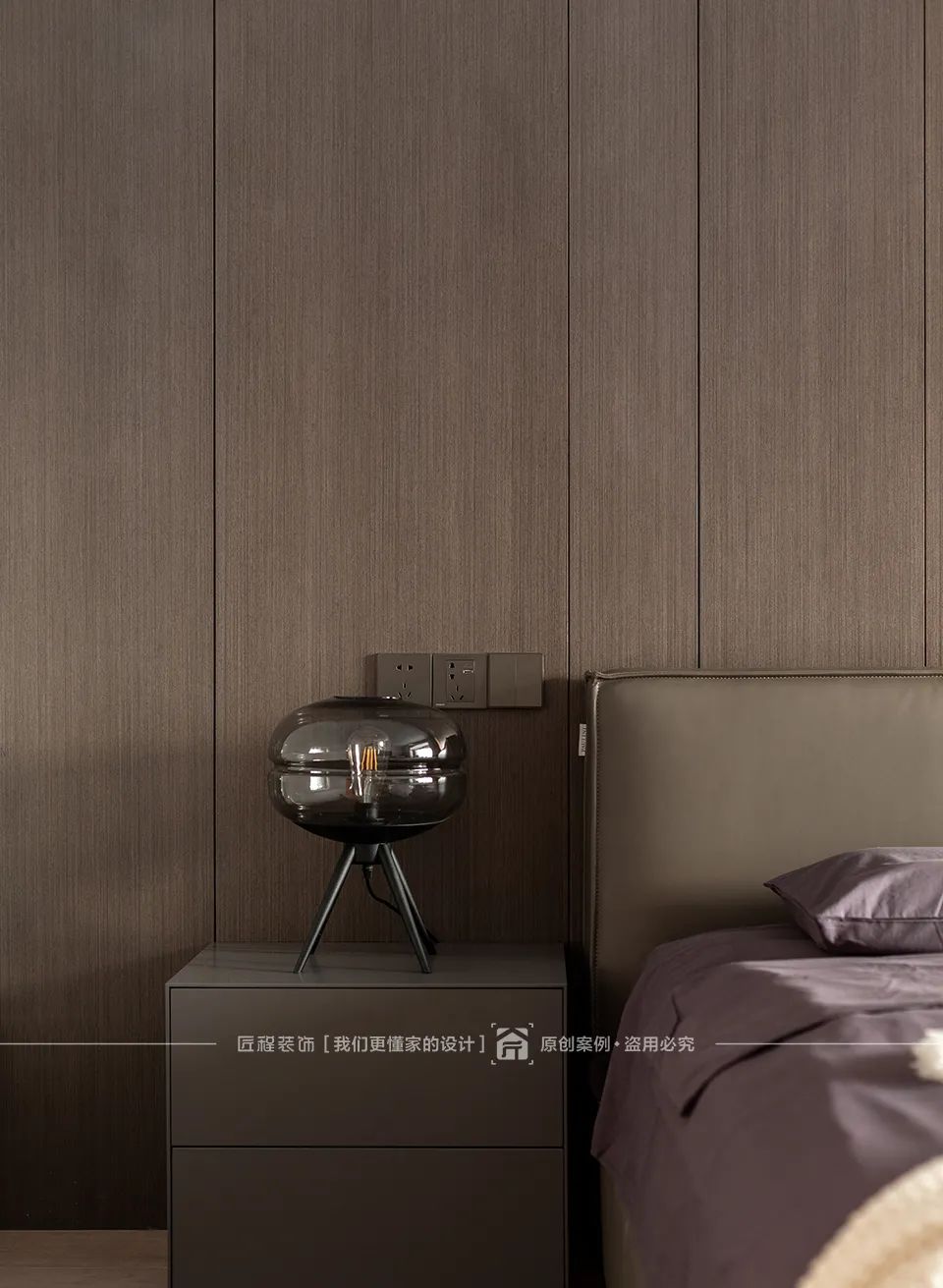 《卫士》现代轻奢实景案例丨匠程装饰-64