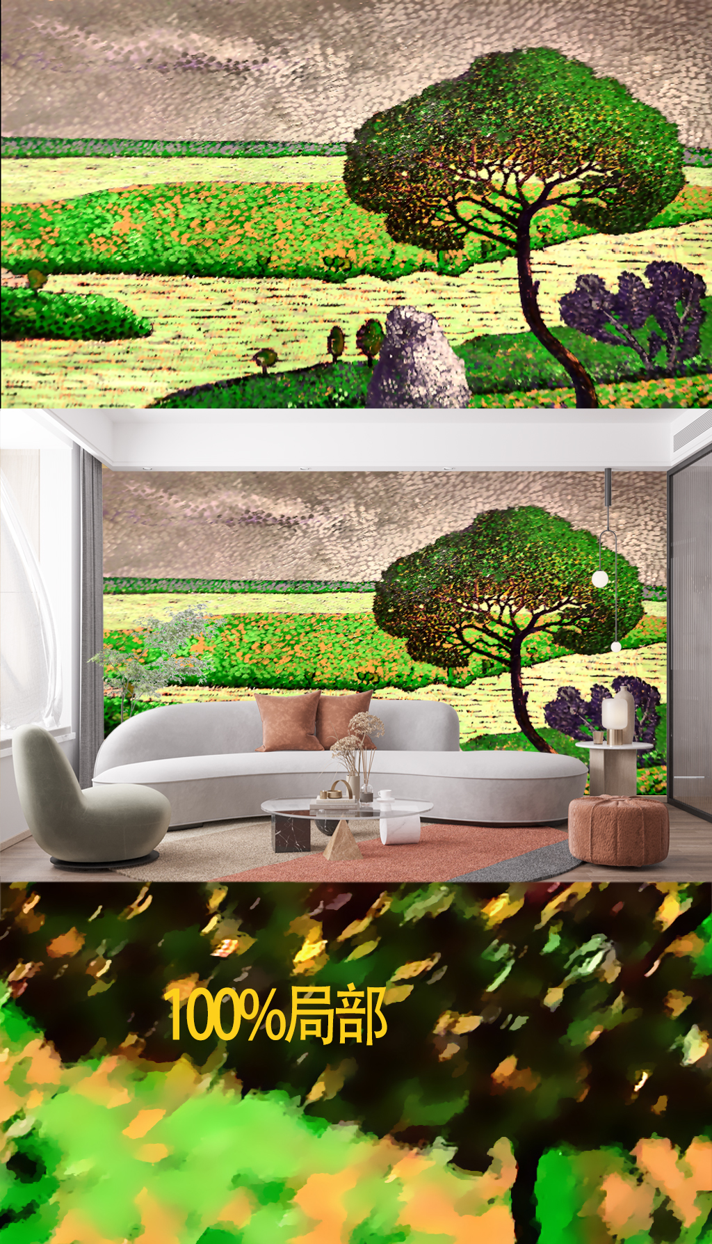 现代简约家装工装背景墙壁画精选-16