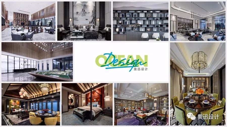 东方美学融入城市大盘,奥迅设计展现东方韵味-1
