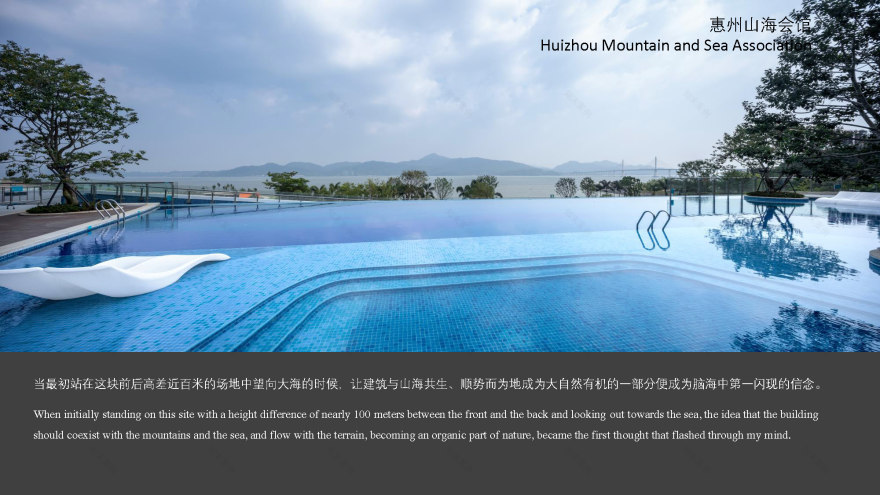 现代流线型沿海俱乐部建筑设计(含商业建筑)丨中国重庆丨Orihaus studio-11