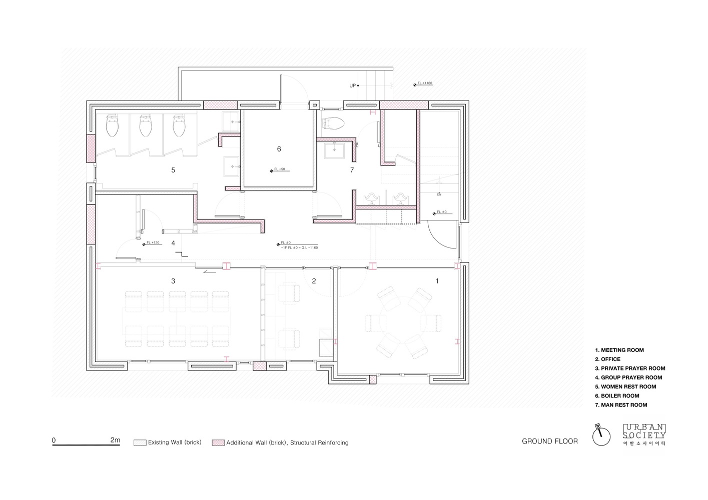 首尔共享社区中心-46