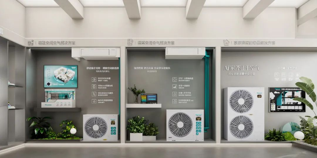 周笙笙展厅设计 · 210m²长垣海信中央空调展厅丨中国河南丨周笙笙全案设计工作室-15